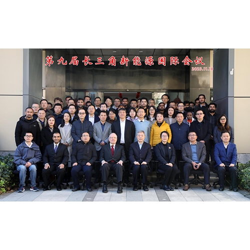 質(zhì)子動力榮獲2023年江蘇省可再生能源學會科學技術獎和人物獎兩大獎項